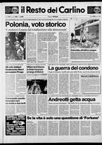 giornale/RAV0037021/1989/n. 232 del 25 agosto